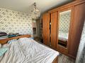 3-комнатная квартира · 69.5 м² · 6/6 этаж, Космическая 21 за 35 млн 〒 в Усть-Каменогорске, Ульбинский — фото 6