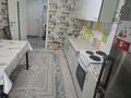 1-комнатная квартира · 41 м² · 1/9 этаж, мкр Нуркент — Алматы Арена.На против ЦОН. за 200 000 ₸ в Алатауский р-н — фото 6