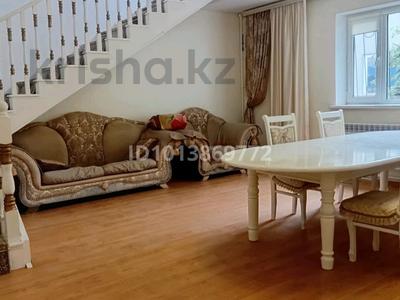 Часть дома · 4 комнаты · 120 м² · 3 сот., Айтиева 96 — Ул.Айтиева и ул.Алмазова за 250 000 ₸ в Уральске
