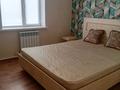 Часть дома · 4 комнаты · 120 м² · 3 сот., Айтиева 96 — Ул.Айтиева и ул.Алмазова за 250 000 ₸ в Уральске — фото 3