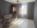 3-бөлмелі пәтер · 68 м² · 3/9 қабат, Камзина 7, бағасы: 16.5 млн ₸ в Аксу — фото 7