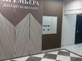 1-бөлмелі пәтер · 43 м² · 2/9 қабат, Сатпаева 84/4, бағасы: 25 млн ₸ в Усть-Каменогорске, Ульбинский — фото 20