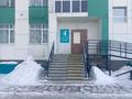 1-бөлмелі пәтер · 43 м² · 2/9 қабат, Сатпаева 84/4, бағасы: 25 млн ₸ в Усть-Каменогорске, Ульбинский — фото 23