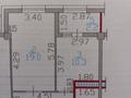 1-бөлмелі пәтер · 43 м² · 2/9 қабат, Сатпаева 84/4, бағасы: 25 млн ₸ в Усть-Каменогорске, Ульбинский — фото 3