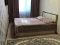 2-комнатная квартира · 45 м² · 1/5 этаж, Торайгырова 42 за 14.8 млн 〒 в Павлодаре