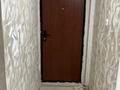 2-комнатная квартира · 43.5 м² · 2/5 этаж, 29 квартал 3 за 11 млн ₸ в Абай — фото 7