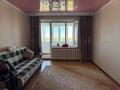 3-комнатная квартира · 81 м² · 7/12 этаж, Назарбаева 124 за 250 000 ₸ в Талдыкоргане, мкр Жетысу — фото 4