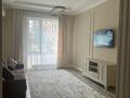 2-комнатная квартира, 78 м², 2/10 этаж, Розыбакиева 333 за 95 млн 〒 в Алматы, Бостандыкский р-н — фото 2