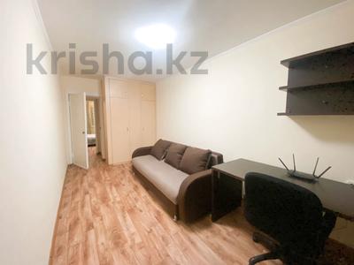 3-комнатная квартира · 58 м² · 3/4 этаж, мкр №5 4 — куанышбаева за 36 млн ₸ в Алматы, Ауэзовский р-н