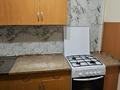 3-комнатная квартира · 58 м² · 3/4 этаж, мкр №5 4 — куанышбаева за 36 млн ₸ в Алматы, Ауэзовский р-н — фото 16