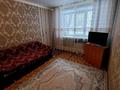 1-комнатная квартира, 31 м², 1/5 этаж, Абая 43/2 за 6.5 млн 〒 в Темиртау — фото 2