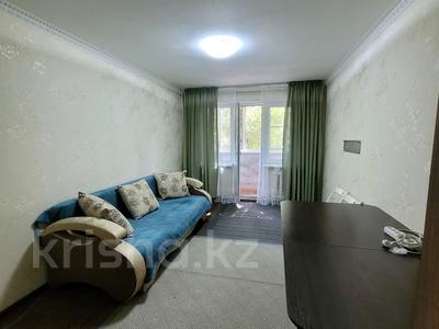 2-комнатная квартира · 45 м² · 2/4 этаж, мкр №5 6 за 260 000 ₸ в Алматы, Ауэзовский р-н