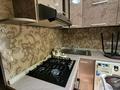 2-бөлмелі пәтер · 45 м² · 2/4 қабат, №5 ш/а. 6, бағасы: 260 000 ₸ в Алматы, Ауэзовский р-н — фото 10