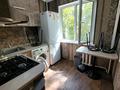 2-бөлмелі пәтер · 45 м² · 2/4 қабат, №5 ш/а. 6, бағасы: 260 000 ₸ в Алматы, Ауэзовский р-н — фото 11