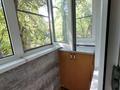 2-бөлмелі пәтер · 45 м² · 2/4 қабат, №5 ш/а. 6, бағасы: 260 000 ₸ в Алматы, Ауэзовский р-н — фото 4