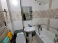 2-бөлмелі пәтер · 45 м² · 2/4 қабат, №5 ш/а. 6, бағасы: 260 000 ₸ в Алматы, Ауэзовский р-н — фото 8