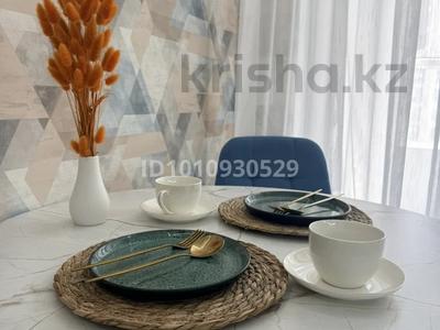 1-бөлмелі пәтер · 52 м² · 7/16 қабат, Асфендиярова 9 — Хан шатыр, бағасы: 18 000 ₸ в Астане, Нура р-н
