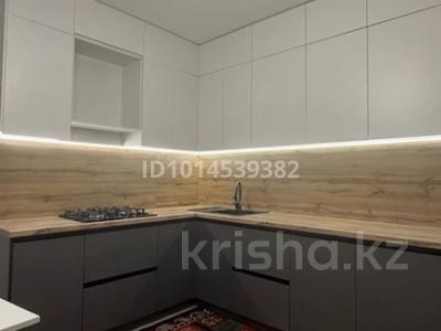 3 комнаты · 80 м² · 1/9 этаж, 10 лет Независимомти 36/1 за 90 000 ₸ в 