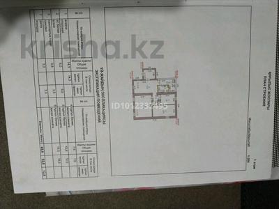 Отдельный дом · 3 комнаты · 65.6 м² · 10 сот., Султанамахмуда Торайгырова 139 за 33 млн ₸ в Актобе, мкр Москва