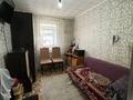 Отдельный дом · 3 комнаты · 65.6 м² · 10 сот., Султанамахмуда Торайгырова 139 за 33 млн ₸ в Актобе, мкр Москва — фото 18