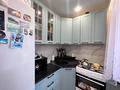 3-комнатная квартира · 50.5 м² · 2/5 этаж, ауельбекова 128 за 21 млн ₸ в Кокшетау — фото 2