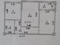 2-бөлмелі пәтер · 65.5 м² · 8 қабат, ул. Темирбека Жургенева 19 — пересечение улиц. Байтурсынова и ул. Т. Жургенева, бағасы: 37.5 млн ₸ в Астане, Сарайшык р-н — фото 11