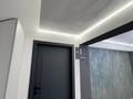 Свободное назначение · 60 м² за 420 000 ₸ в Алматы, Бостандыкский р-н