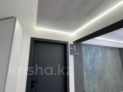Свободное назначение · 60 м² за 420 000 ₸ в Алматы, Бостандыкский р-н