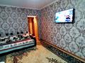 2-комнатная квартира · 51 м² · 3 этаж, 16-й микрорайон, 16-й микрорайон 42а за 160 000 ₸ в Шымкенте, Аль-Фарабийский р-н — фото 4