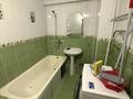 3-бөлмелі пәтер · 70 м² · 8/9 қабат, мкр Жетысу-3 8, бағасы: 320 000 ₸ в Алматы, Ауэзовский р-н — фото 3