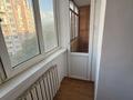 3-бөлмелі пәтер · 70 м² · 8/9 қабат, мкр Жетысу-3 8, бағасы: 320 000 ₸ в Алматы, Ауэзовский р-н — фото 5