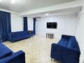 5-комнатная квартира · 130 м² · 3/5 этаж, Нусупбекова 10 — Жургенова за 73 млн ₸ в Алматы, Медеуский р-н — фото 5