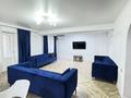 5-комнатная квартира · 130 м² · 3/5 этаж, Нусупбекова 10 — Жургенова за 73 млн ₸ в Алматы, Медеуский р-н — фото 4