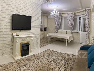 4-бөлмелі пәтер · 120 м² · 4/5 қабат, Думан-2 ш/а. — Халык Арена, бағасы: 50 000 ₸ в Алматы, Медеуский р-н