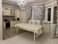 4-бөлмелі пәтер · 120 м² · 4/5 қабат, Думан-2 ш/а. — Халык Арена, бағасы: 50 000 ₸ в Алматы, Медеуский р-н — фото 6