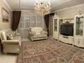 4-бөлмелі пәтер · 120 м² · 4/5 қабат, Думан-2 ш/а. — Халык Арена, бағасы: 50 000 ₸ в Алматы, Медеуский р-н — фото 9