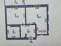 1-бөлмелі пәтер · 40 м² · 2/9 қабат, Доспанова 32, бағасы: 13.5 млн ₸ в Аксу — фото 9