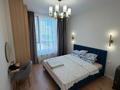 2-комнатная квартира · 62.9 м² · 2/9 этаж, Мангилик Ел за 430 000 ₸ в Астане, Есильский р-н — фото 3