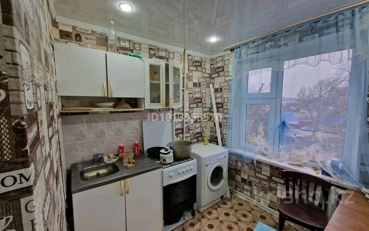 3-комнатная квартира · 48 м² · 4/5 этаж, Гагарина 97 за 120 000 ₸ в Уральске — фото 2