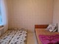 3-комнатная квартира · 48 м² · 4/5 этаж, Гагарина 97 за 120 000 ₸ в Уральске — фото 9