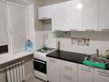 3-комнатная квартира · 63 м² · 5/5 этаж, мкр Центральный, Махамбета 87б — Улица Уалиханова за 18.5 млн ₸ в Атырау