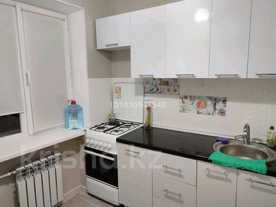 3-комнатная квартира · 63 м² · 5/5 этаж, мкр Центральный, Махамбета 87б — Улица Уалиханова за 18.5 млн ₸ в Атырау