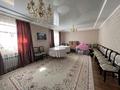 Отдельный дом · 6 комнат · 275 м² · 12 сот., Байконурова 64 — Байконурова/Асылбекова за 150 млн ₸ в Жезказгане — фото 5