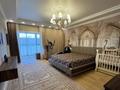 5-комнатная квартира · 220.3 м² · 2/6 этаж, Гоголя 112А за 250 млн ₸ в Костанае — фото 20