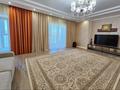 5-комнатная квартира · 220.3 м² · 2/6 этаж, Гоголя 112А за 250 млн ₸ в Костанае — фото 5