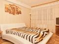 3-комнатная квартира, 65 м², 3/5 этаж посуточно, Жангир Хана за 8 000 〒 в Уральске — фото 2