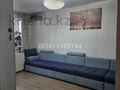 1-комнатная квартира · 41 м² · 4/9 этаж, мкр Ынтымак, Мкр Ынтымак Жжом 2К Гейт Сити 27 блок за 170 000 ₸ в Алатау