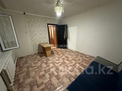 Отдельный дом · 2 комнаты · 40 м², Охотный тупик 1 за 95 000 ₸ в Уральске