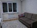 1-комнатная квартира · 40.2 м² · 7/9 этаж, мкр Аксай-5 13 — Момыш улы - Жубанова за 250 000 ₸ в Алматы, Ауэзовский р-н — фото 9