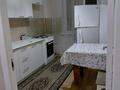 1-комнатная квартира · 40.2 м² · 7/9 этаж, мкр Аксай-5 13 — Момыш улы - Жубанова за 250 000 ₸ в Алматы, Ауэзовский р-н — фото 11